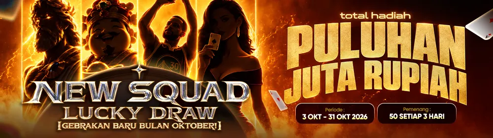 New Squad Luckydraw