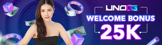 unogg welcome-bonus